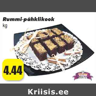 Allahindlus - Rummi pähklikook - kg