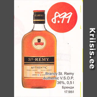 Allahindlus - Brandy St. Remy Authentic V.S.O.P.