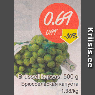 Allahindlus - Brüsseli kapsas, 500 g