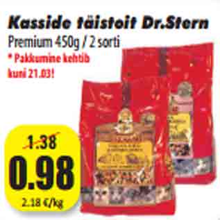 Allahindlus - Kasside täistoit Dr.Stern Premium 450g / 2 sorti