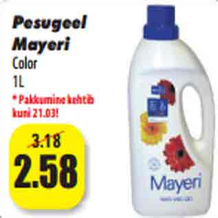 Allahindlus - Pesugeel Mayeri Color 1L