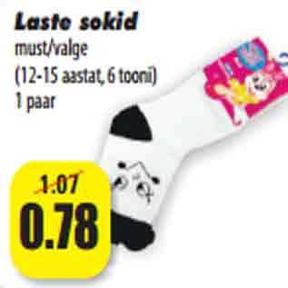 Allahindlus - Laste sokid must/valge (12-15 aastat, 6 tooni) 1 paar