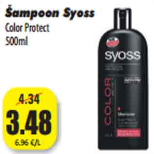 Allahindlus - Šampoon Syoss Color Protect 500ml