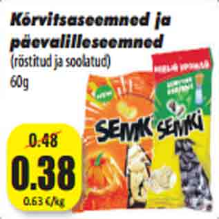 Allahindlus - Kõrvitsaseemned ja päevalilleseemned (röstitud ja soolatud) 60g