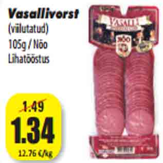 Allahindlus - Vasallivorst (viilutatud) 105g / Nõo Lihatööstus