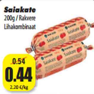 Allahindlus - Saiakate 200g / Rakvere Lihakombinaat