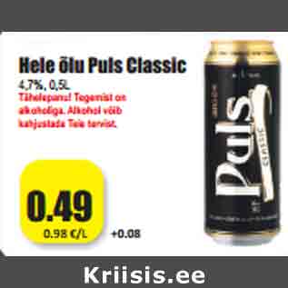 Allahindlus - Hele õlu Puls Classic 4,7%, 0,5L