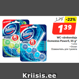 Allahindlus - WC-värskendaja Domestos Power5, 55 g*