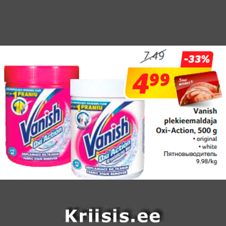 Allahindlus - Vanish plekieemaldaja Oxi-Action, 500 g