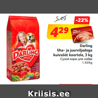 Allahindlus - Darling liha- ja juurviljadega kuivsööt koertele, 3 kg