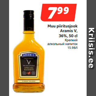 Allahindlus - Muu piiritusjook Aramis V, 36%, 50 cl