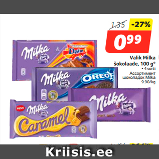 Allahindlus - Valik Milka šokolaade, 100 g*