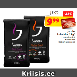 Allahindlus - Jacobs kohviuba, 1 kg*