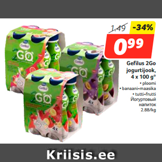 Allahindlus - Gefilus 2Go jogurtijook, 4 x 100 g*