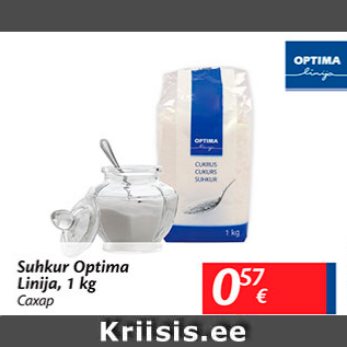 Allahindlus - Suhkur Optima Linija 1 kg