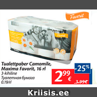 Allahindlus - Tualettpaber Camomile, Maxima Favorit, 16 rl