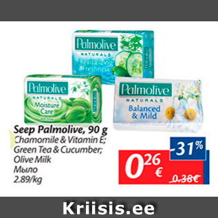 Allahindlus - Seep Palmolive, 90 g