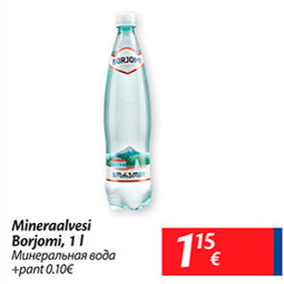 Allahindlus - Mineraalvesi Borjomi, 1 l