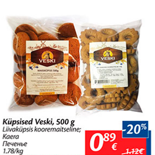 Allahindlus - Kupsised Veski, 500 g