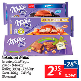 Allahindlus - Šokolaad Milka