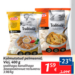 Allahindlus - Külmutatud pelmeenid, Vici, 400 g