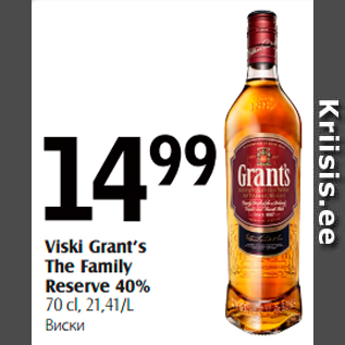 Allahindlus - Viski Grant’s The Family Reserve 40% 70 cl