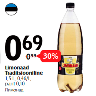 Allahindlus - Limonaad Traditsiooniline, 1,5 L