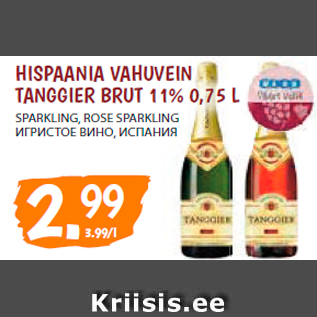 Allahindlus - HISPAANIA VAHUVEIN TANGGIER BRUT 11% 0,75 L