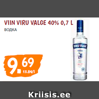 Allahindlus - VIIN VIRU VALGE 40% 0,7 L