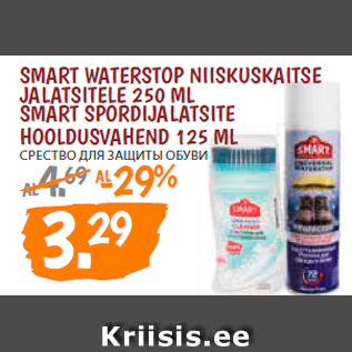 Allahindlus - SMART WATERSTOP NIISKUSKAITSE JALATSITELE 250 ML SMART SPORDIJALATSITE HOOLDUSVAHEND 125 ML