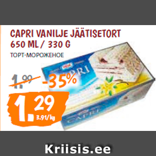 Allahindlus - CAPRI VANILJE JÄÄTISETORT 650 ML / 330 G