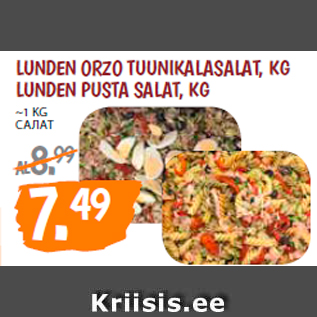 Allahindlus - LUNDEN ORZO TUUNIKALASALAT, KG LUNDEN PUSTA SALAT, KG