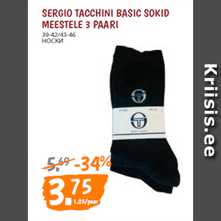 Allahindlus - SERGIO TACCHINI BASIC SOKID MEESTELE 3 PAARI