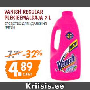 Allahindlus - VANISH REGULAR PLEKIEEMALDAJA 2 L