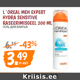 Allahindlus - L ́OREAL MEN EXPERT HYDRA SENSITIVE RASEERIMISGEEL 200 ML