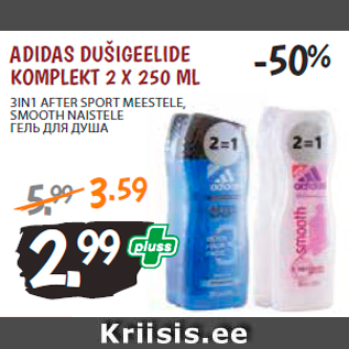 Allahindlus - ADIDAS DUŠIGEELIDE KOMPLEKT 2 X 250 ML