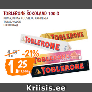 Allahindlus - TOBLERONE ŠOKOLAAD 100 G