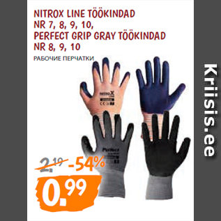 Allahindlus - NITROX LINE TÖÖKINDAD NR 7, 8, 9, 10, PERFECT GRIP GRAY TÖÖKINDAD NR 8, 9, 10