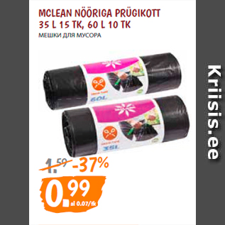 Allahindlus - MCLEAN NÖÖRIGA PRÜGIKOTT 35 L 15 TK, 60 L 10 TK