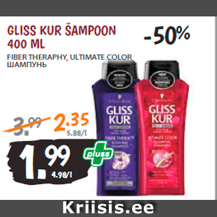 Allahindlus - GLISS KUR ŠAMPOON 400 ML