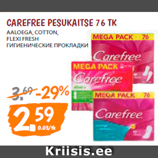 Allahindlus - CAREFREE PESUKAITSE 76 TK