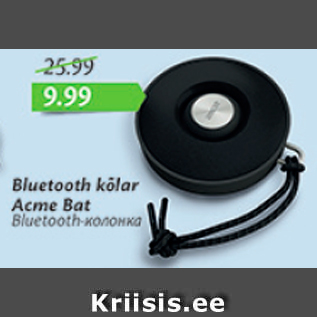 Allahindlus - Bluetooth kõlar Acme Bat