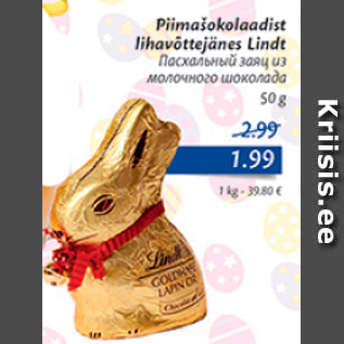 Allahindlus - Piimašokolaadist Lihavõttejänes Lindt 50 g