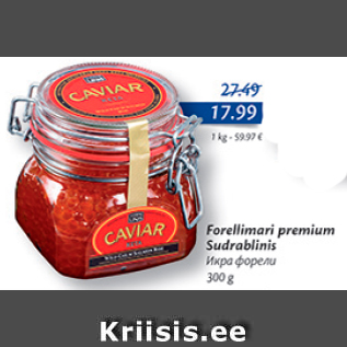 Allahindlus - Forellimari premium Sudrablinis 300 g