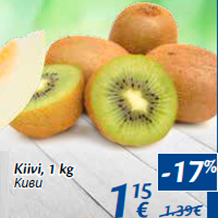 Allahindlus - Kiivi, 1 kg