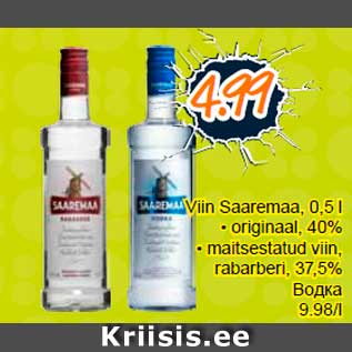 Allahindlus - Viin Saaremaa, 0,5 l