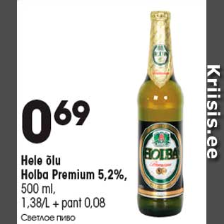 Allahindlus - Hele õlu Holba Premium 5,2%, 500 ml