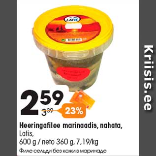 Allahindlus - Heeringafilee marinaadis, nahata, Latis, 600 g