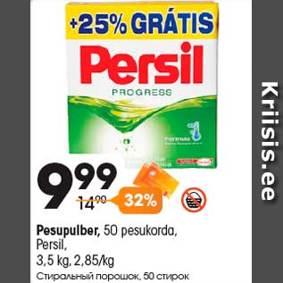 Allahindlus - Pesupulber, 50 pesukorda, Persil, 3,5 kg