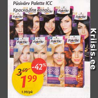 Allahindlus - Püsivärv Palette ICC